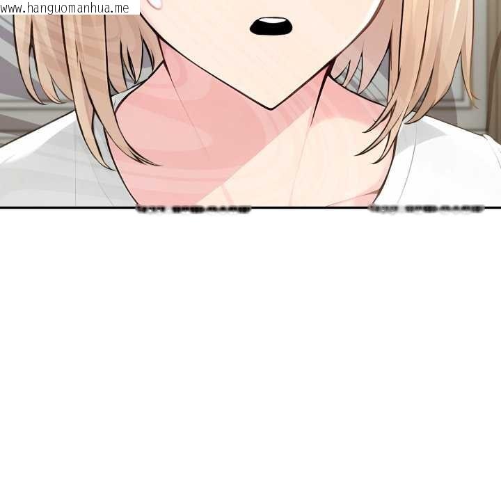 韩国漫画夫妇游戏/夫妇挑战赛韩漫_夫妇游戏/夫妇挑战赛-第66话在线免费阅读-韩国漫画-第158张图片