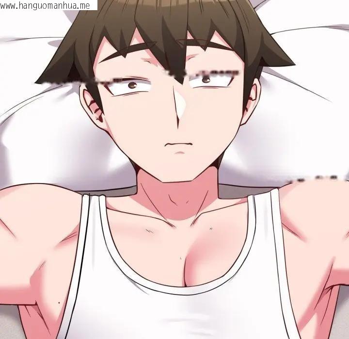 韩国漫画恋上年上的她韩漫_恋上年上的她-第33话在线免费阅读-韩国漫画-第166张图片