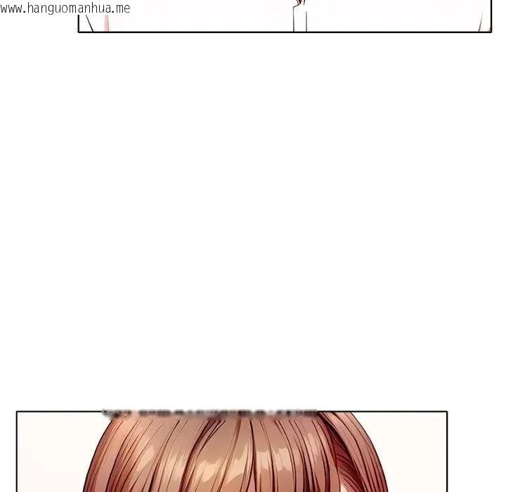 韩国漫画离婚后的成瘾咨商韩漫_离婚后的成瘾咨商-第3话在线免费阅读-韩国漫画-第71张图片