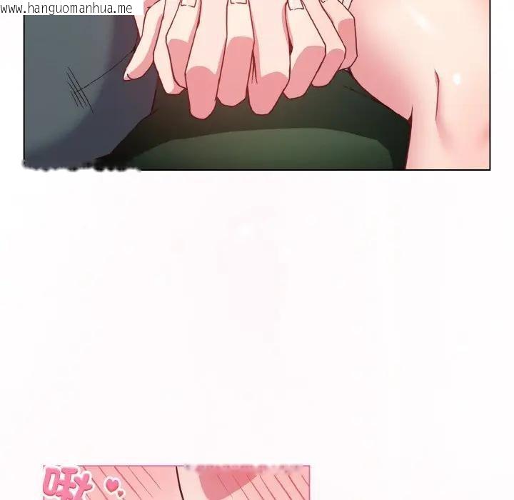 韩国漫画恋上年上的她韩漫_恋上年上的她-第4话在线免费阅读-韩国漫画-第161张图片