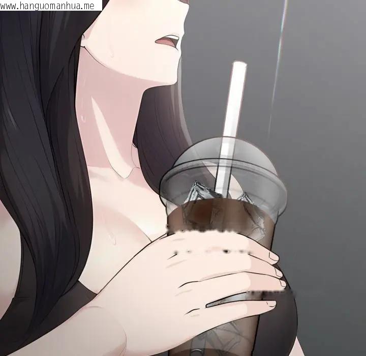 韩国漫画社区人妻的陷阱韩漫_社区人妻的陷阱-第5话在线免费阅读-韩国漫画-第19张图片