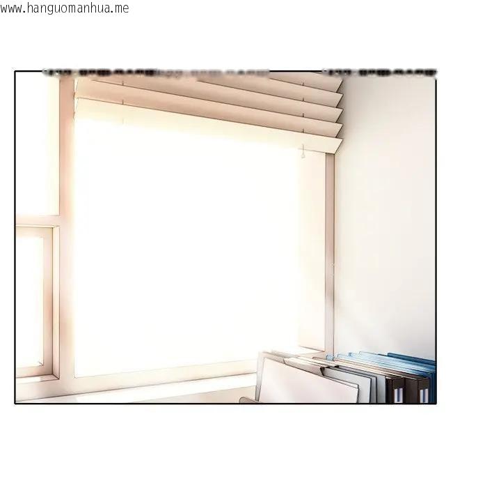 韩国漫画离婚后的成瘾咨商韩漫_离婚后的成瘾咨商-第6话在线免费阅读-韩国漫画-第92张图片