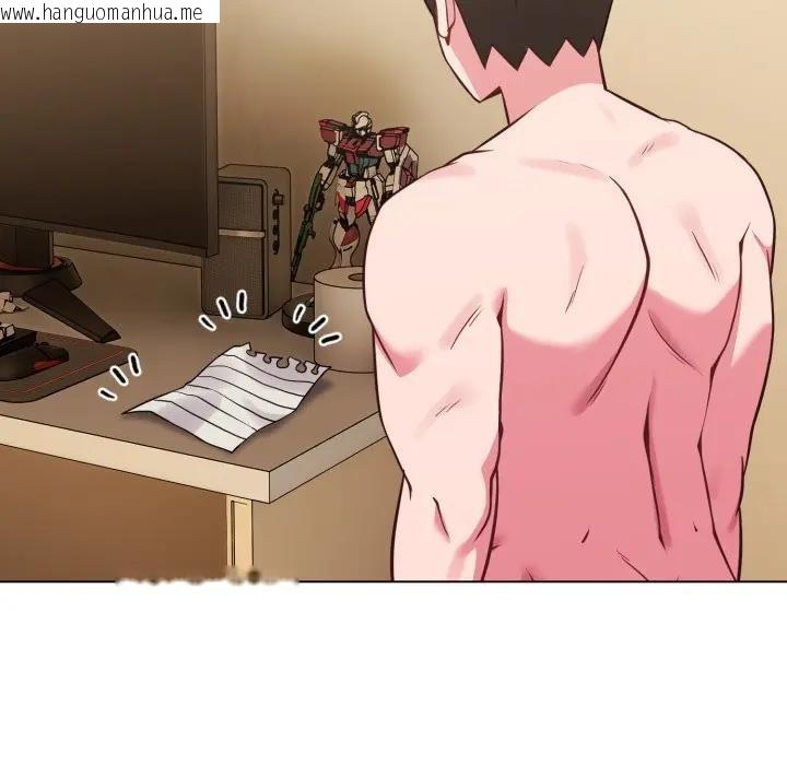 韩国漫画恋上年上的她韩漫_恋上年上的她-第25话在线免费阅读-韩国漫画-第18张图片