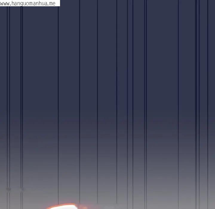 韩国漫画恋上年上的她韩漫_恋上年上的她-第28话在线免费阅读-韩国漫画-第90张图片