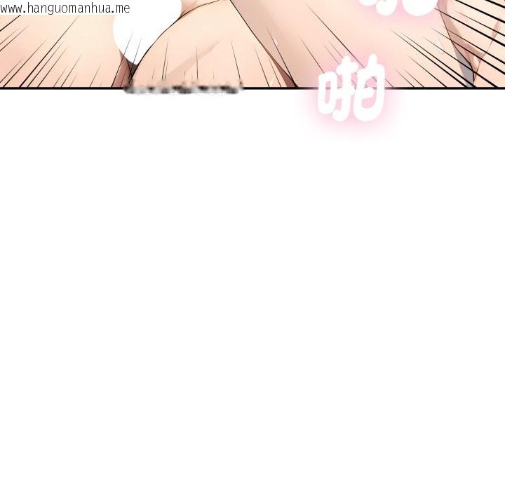 韩国漫画拒绝当花瓶韩漫_拒绝当花瓶-第12话在线免费阅读-韩国漫画-第61张图片