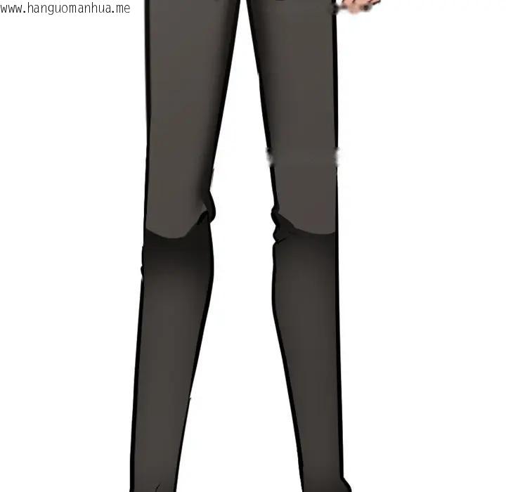 韩国漫画妻子游戏韩漫_妻子游戏-第4话在线免费阅读-韩国漫画-第92张图片