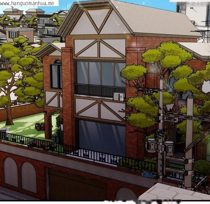 韩国漫画遇见美魔女房东韩漫_遇见美魔女房东-第23话在线免费阅读-韩国漫画-第16张图片