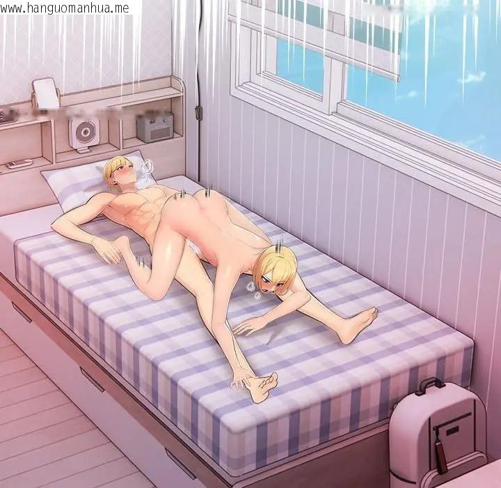 韩国漫画遇见美魔女房东韩漫_遇见美魔女房东-第9话在线免费阅读-韩国漫画-第146张图片