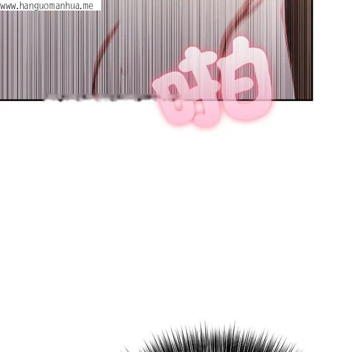 韩国漫画不顾一切爱上你韩漫_不顾一切爱上你-第9话在线免费阅读-韩国漫画-第117张图片