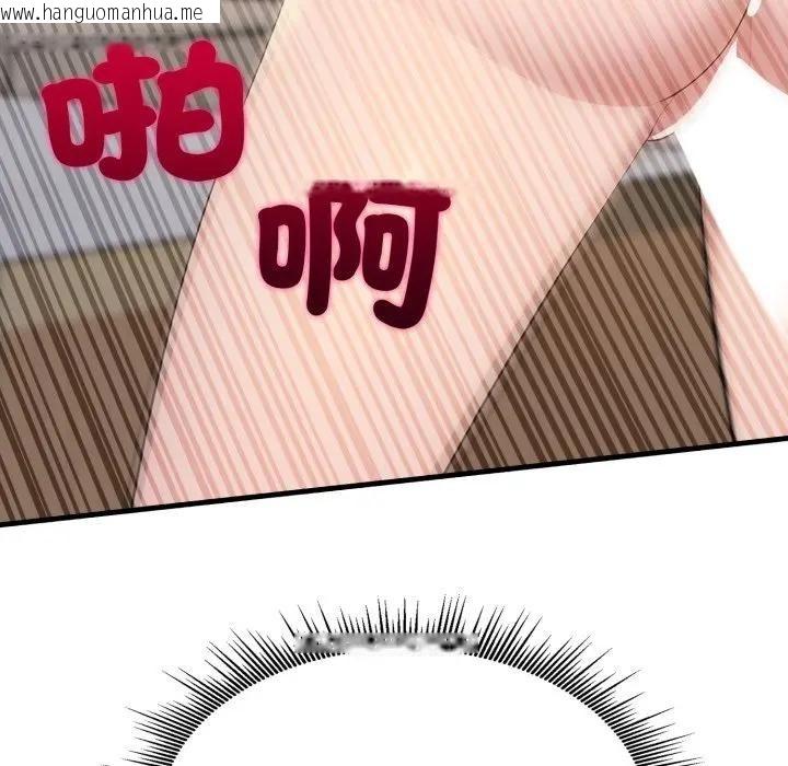 韩国漫画社区人妻的陷阱韩漫_社区人妻的陷阱-第10话在线免费阅读-韩国漫画-第150张图片