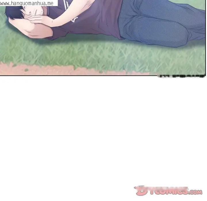 韩国漫画寻找初恋韩漫_寻找初恋-第61话在线免费阅读-韩国漫画-第108张图片