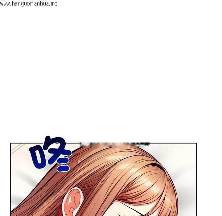 韩国漫画离婚后的成瘾咨商韩漫_离婚后的成瘾咨商-第11话在线免费阅读-韩国漫画-第117张图片