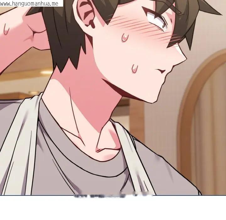 韩国漫画恋上年上的她韩漫_恋上年上的她-第18话在线免费阅读-韩国漫画-第101张图片