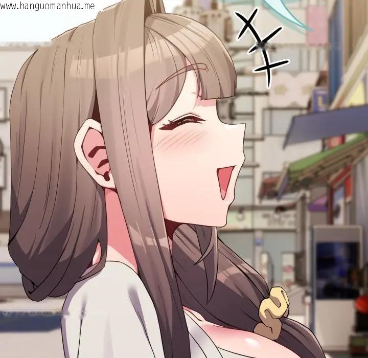 韩国漫画恋上年上的她韩漫_恋上年上的她-第26话在线免费阅读-韩国漫画-第48张图片