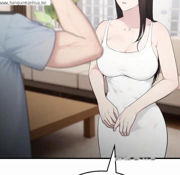 韩国漫画社区人妻的陷阱韩漫_社区人妻的陷阱-第1话在线免费阅读-韩国漫画-第62张图片