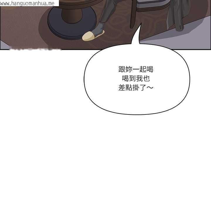 韩国漫画最强男人/天降奇迹韩漫_最强男人/天降奇迹-第63话在线免费阅读-韩国漫画-第130张图片