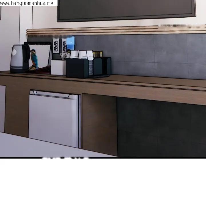 韩国漫画社区人妻的陷阱韩漫_社区人妻的陷阱-第8话在线免费阅读-韩国漫画-第197张图片