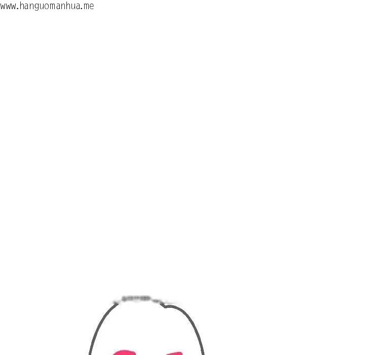 韩国漫画遇见美魔女房东韩漫_遇见美魔女房东-第16话在线免费阅读-韩国漫画-第6张图片