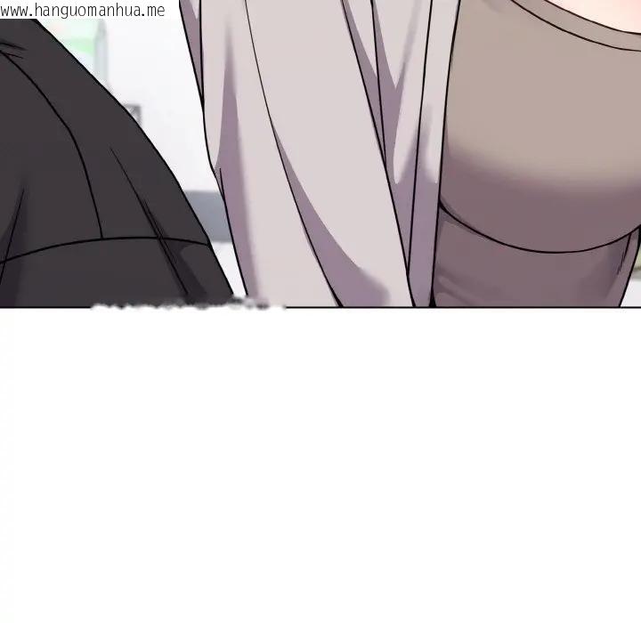 韩国漫画恋上年上的她韩漫_恋上年上的她-第21话在线免费阅读-韩国漫画-第39张图片