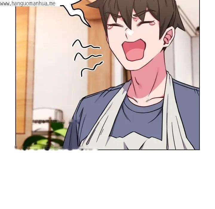 韩国漫画恋上年上的她韩漫_恋上年上的她-第11话在线免费阅读-韩国漫画-第128张图片