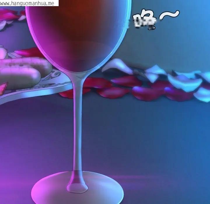 韩国漫画每日攻略计划韩漫_每日攻略计划-第18话在线免费阅读-韩国漫画-第69张图片