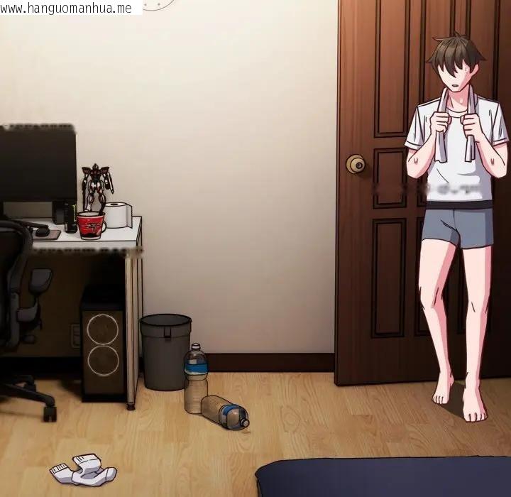 韩国漫画恋上年上的她韩漫_恋上年上的她-第8话在线免费阅读-韩国漫画-第7张图片