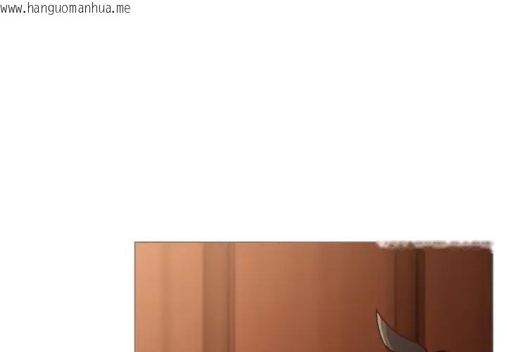 韩国漫画恋上年上的她韩漫_恋上年上的她-第8话在线免费阅读-韩国漫画-第4张图片