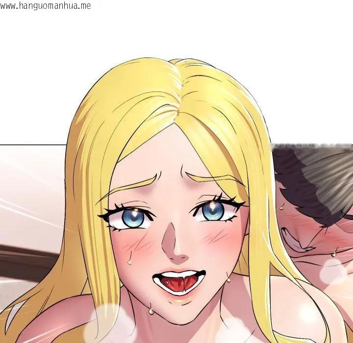 韩国漫画每日攻略计划韩漫_每日攻略计划-第12话在线免费阅读-韩国漫画-第82张图片