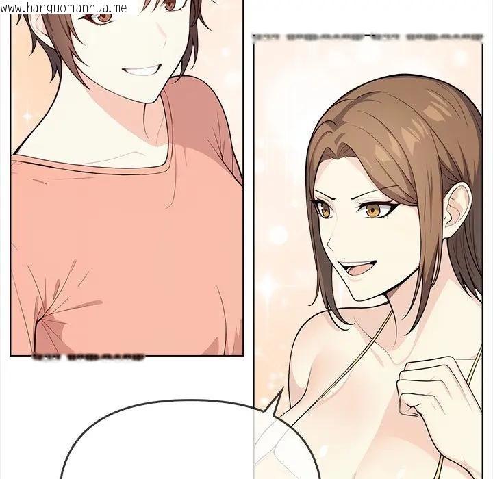 韩国漫画大学女生宿舍的秘密韩漫_大学女生宿舍的秘密-第1话在线免费阅读-韩国漫画-第65张图片