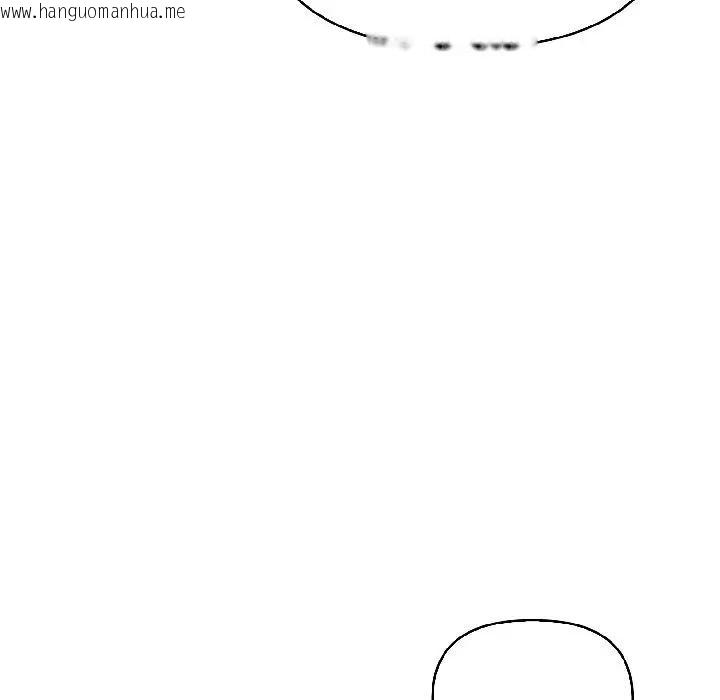 韩国漫画遇见美魔女房东韩漫_遇见美魔女房东-第18话在线免费阅读-韩国漫画-第47张图片