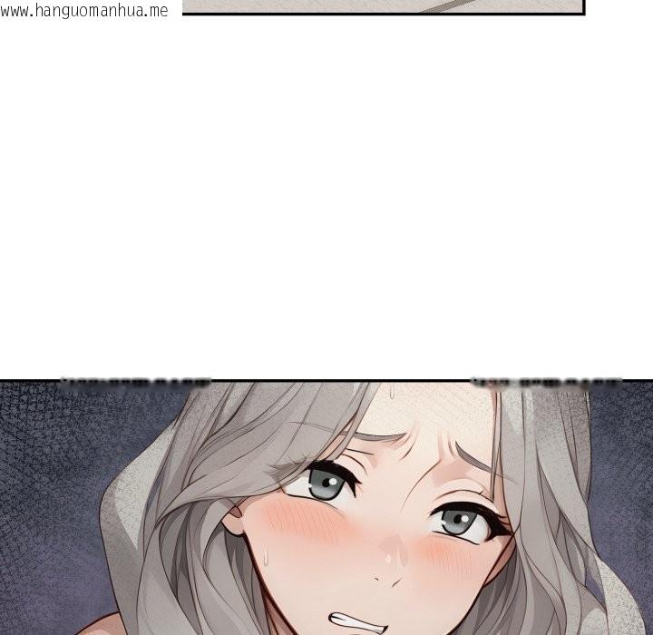 韩国漫画拒绝当花瓶韩漫_拒绝当花瓶-第15话在线免费阅读-韩国漫画-第144张图片