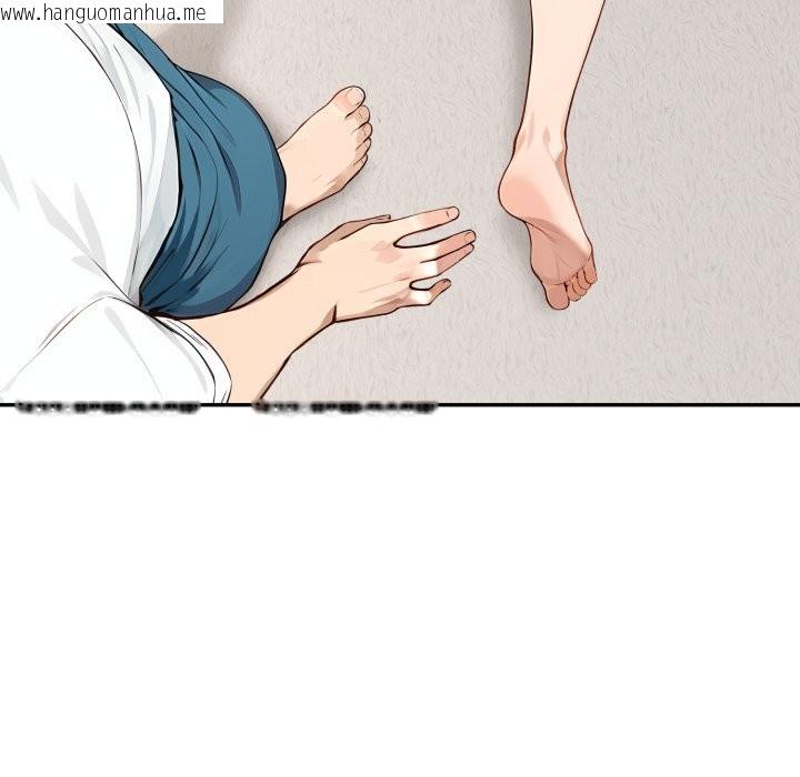 韩国漫画拒绝当花瓶韩漫_拒绝当花瓶-第15话在线免费阅读-韩国漫画-第131张图片