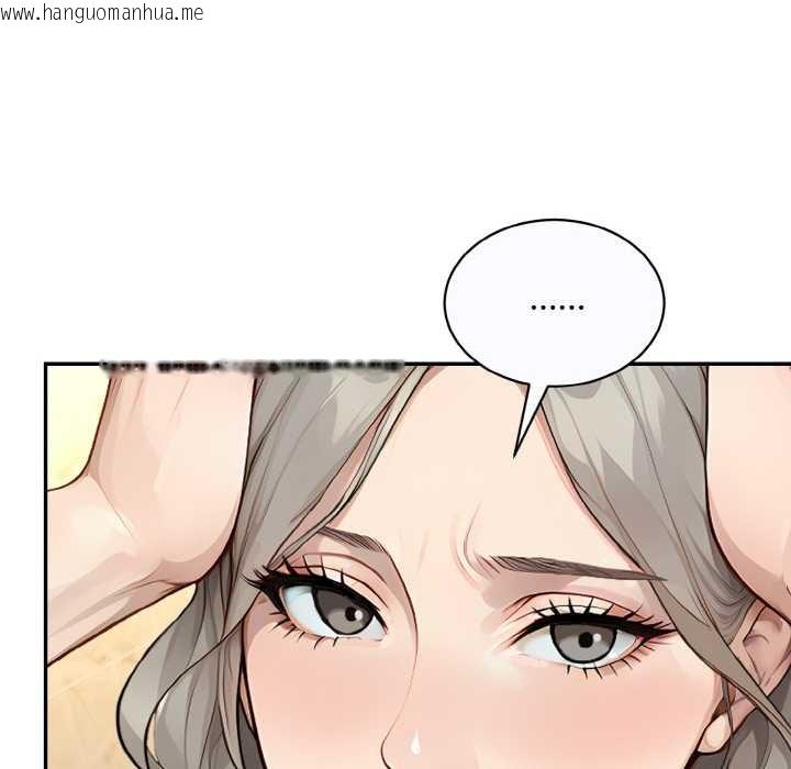 韩国漫画拒绝当花瓶韩漫_拒绝当花瓶-第6话在线免费阅读-韩国漫画-第10张图片