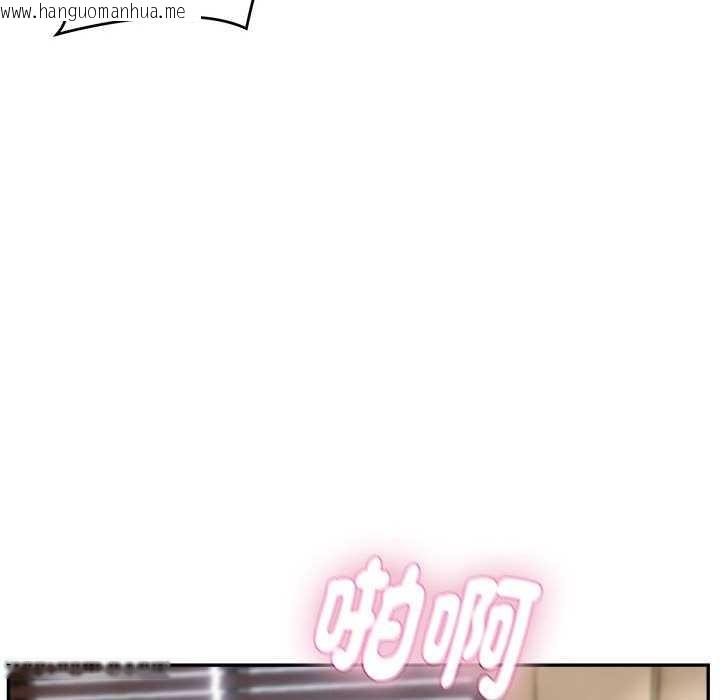 韩国漫画拒绝当花瓶韩漫_拒绝当花瓶-第2话在线免费阅读-韩国漫画-第25张图片