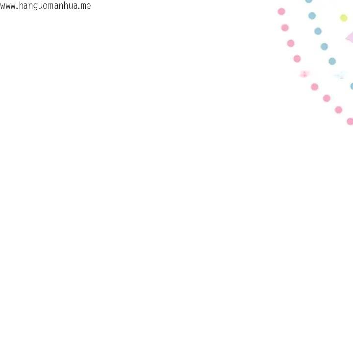 韩国漫画恋上年上的她韩漫_恋上年上的她-第25话在线免费阅读-韩国漫画-第57张图片