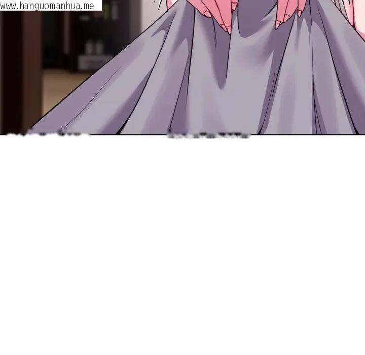 韩国漫画恋上年上的她韩漫_恋上年上的她-第24话在线免费阅读-韩国漫画-第5张图片