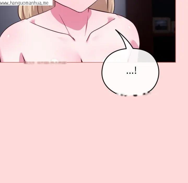 韩国漫画恋上年上的她韩漫_恋上年上的她-第37话在线免费阅读-韩国漫画-第104张图片