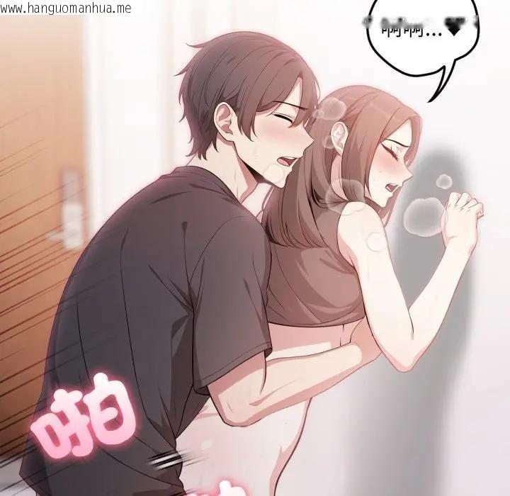 韩国漫画不顾一切爱上你韩漫_不顾一切爱上你-第7话在线免费阅读-韩国漫画-第12张图片