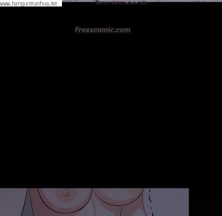 韩国漫画不顾一切爱上你韩漫_不顾一切爱上你-第10话在线免费阅读-韩国漫画-第42张图片