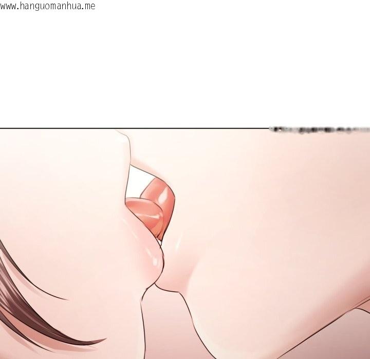 韩国漫画契约的代价/要命的契约韩漫_契约的代价/要命的契约-第16话在线免费阅读-韩国漫画-第47张图片