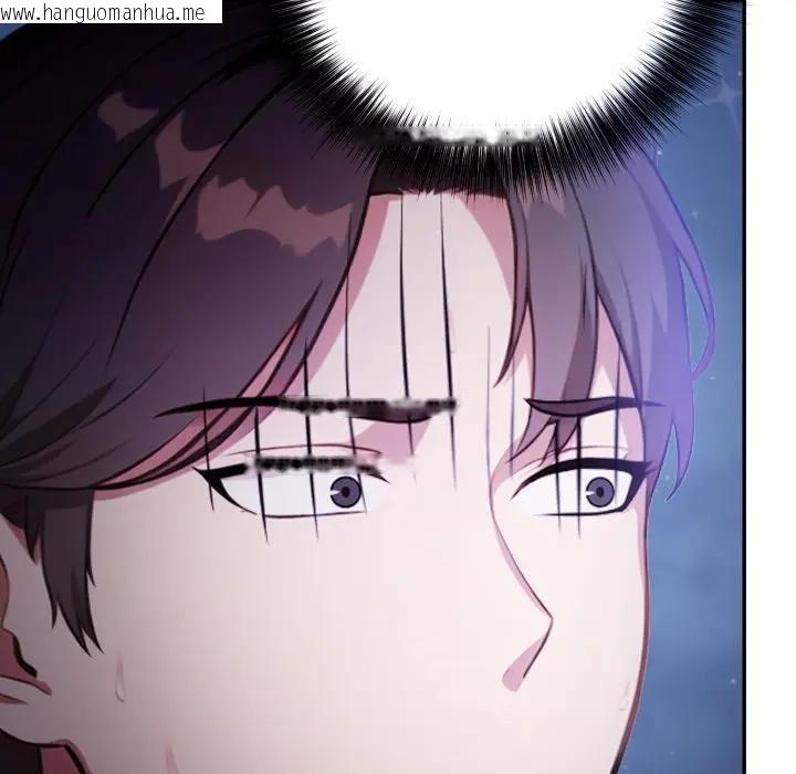 韩国漫画不顾一切爱上你韩漫_不顾一切爱上你-第8话在线免费阅读-韩国漫画-第33张图片