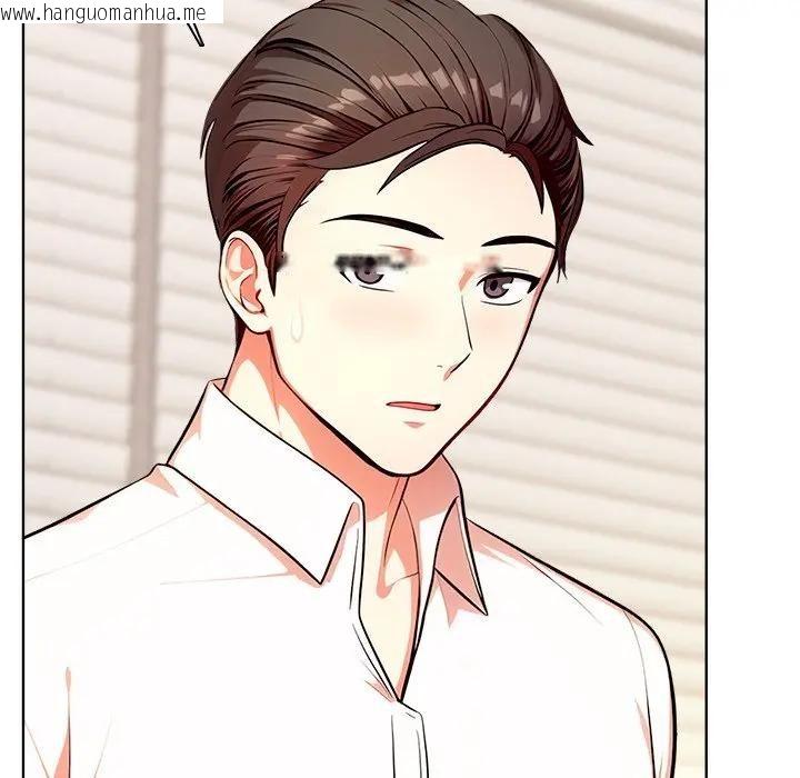 韩国漫画离婚后的成瘾咨商韩漫_离婚后的成瘾咨商-第3话在线免费阅读-韩国漫画-第95张图片