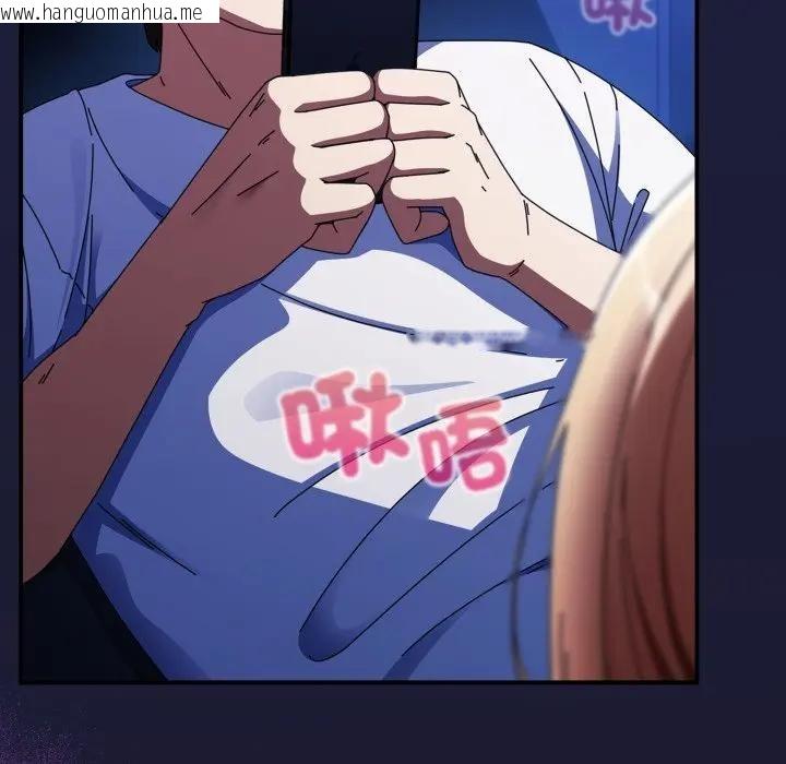 韩国漫画硬也要拍完韩漫_硬也要拍完-第25话在线免费阅读-韩国漫画-第6张图片