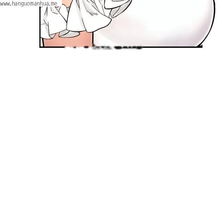 韩国漫画遇见美魔女房东韩漫_遇见美魔女房东-第23话在线免费阅读-韩国漫画-第72张图片