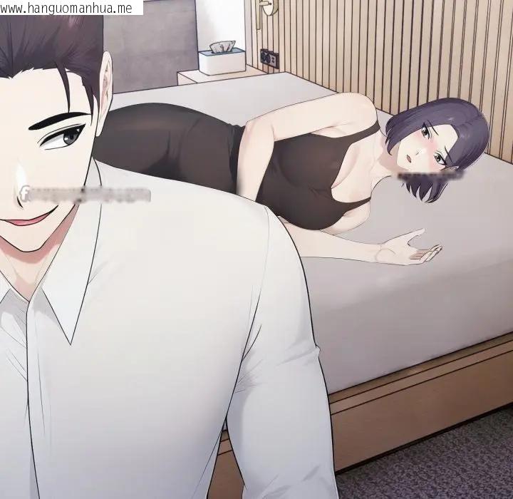 韩国漫画社区人妻的陷阱韩漫_社区人妻的陷阱-第8话在线免费阅读-韩国漫画-第210张图片