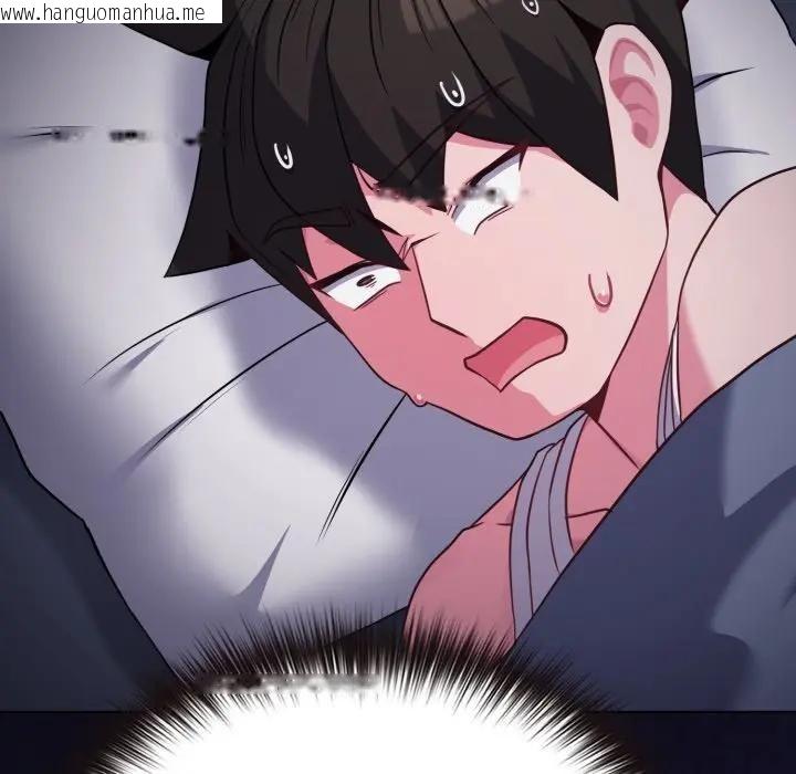 韩国漫画恋上年上的她韩漫_恋上年上的她-第35话在线免费阅读-韩国漫画-第72张图片