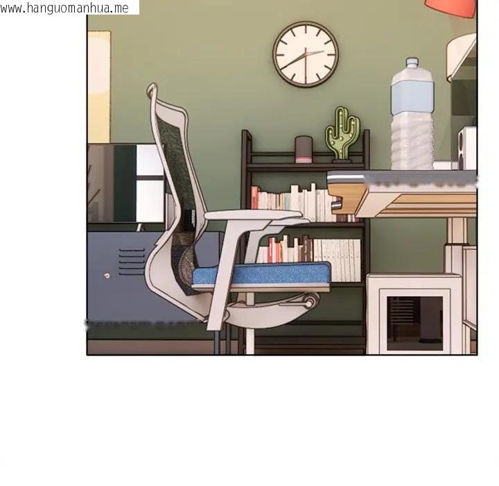 韩国漫画离婚后的成瘾咨商韩漫_离婚后的成瘾咨商-第11话在线免费阅读-韩国漫画-第114张图片