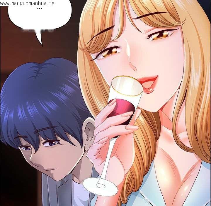 韩国漫画最强男人/天降奇迹韩漫_最强男人/天降奇迹-第63话在线免费阅读-韩国漫画-第18张图片