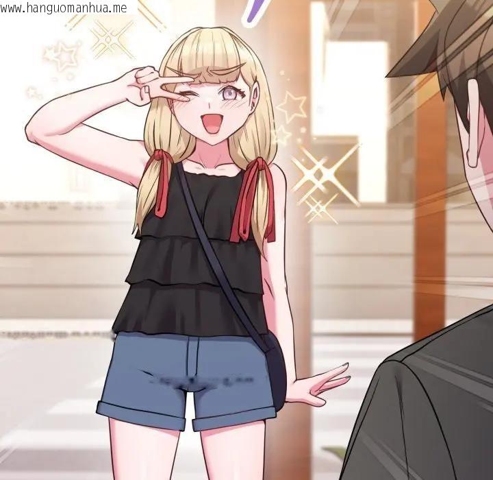 韩国漫画恋上年上的她韩漫_恋上年上的她-第39话在线免费阅读-韩国漫画-第46张图片