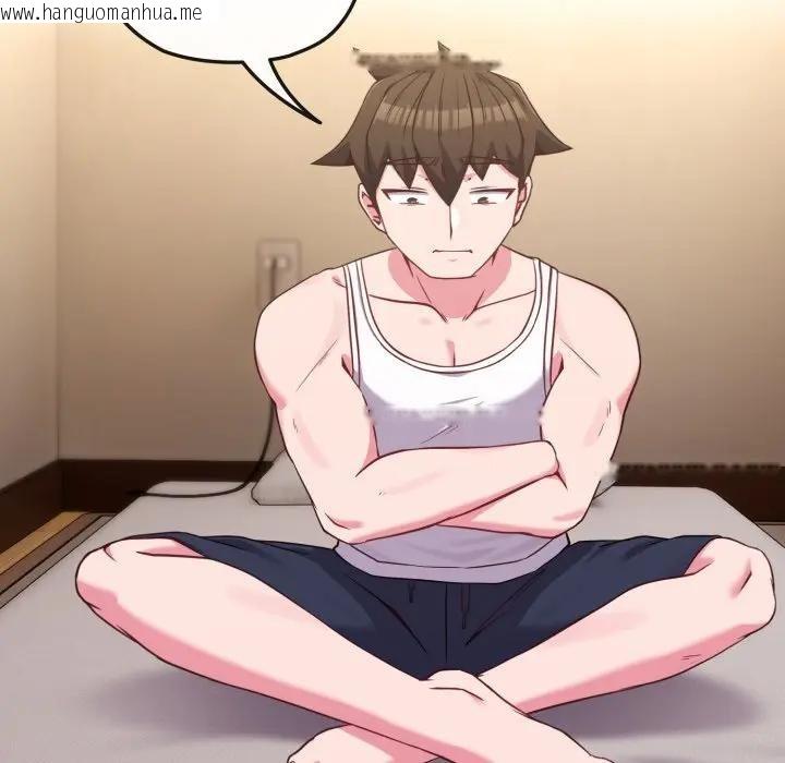 韩国漫画恋上年上的她韩漫_恋上年上的她-第34话在线免费阅读-韩国漫画-第95张图片